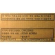 CDRW Sony CRX230EE IDE White коробка (Барнаул)