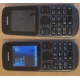Телефон Nokia 101 Dual SIM (чёрный) - Барнаул