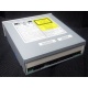 CDRW ASUS CRW-5232A3 IDE white (Барнаул)