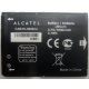 Аккумулятор CAB31L0000C2 для телефона Alcatel One Touch 818 (Барнаул)