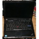 Ноутбук Lenovo Thinkpad R400 7443-37G (Intel Core 2 Duo T6570 (2x2.1Ghz) /2048Mb DDR3 /no HDD! /14.1" TFT 1440x900) - Барнаул