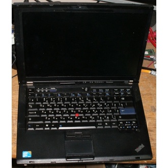 Ноутбук Lenovo Thinkpad R400 7443-37G (Intel Core 2 Duo T6570 (2x2.1Ghz) /2048Mb DDR3 /no HDD! /14.1" TFT 1440x900) - Барнаул