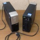 ИБП Б/У Ippon Back Office 1000 (Барнаул)