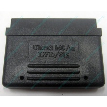 Терминатор SCSI Ultra3 160 LVD/SE 68F (Барнаул)