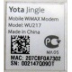 Yota Jingle WU217 (Барнаул)