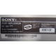 НА ЗАПЧАСТИ: Sony VAIO VGP-PRTX1 (Барнаул)