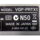 НА ЗАПЧАСТИ: VGP-PRTX1 (Барнаул)