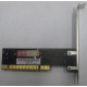 SATA RAID контроллер ST-Lab A-390 (2port) PCI (Барнаул)
