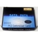 SATA RAID контроллер ST-Lab A-390 (2 port) PCI (Барнаул)