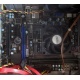 AMD A8 5600K (4 x 3.6GHz) /MSI FM2-A55M-E33 (MS-7721) /2048 Mb (Барнаул)