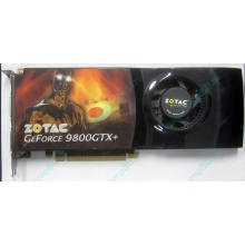 Нерабочая видеокарта ZOTAC 512Mb DDR3 nVidia GeForce 9800GTX+ 256bit PCI-E (Барнаул)