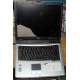 Ноутбук Acer TravelMate 4150 (4154LMi) (Intel Pentium M 760 2.0Ghz /256Mb DDR2 /60Gb /15" TFT 1024x768) - Барнаул