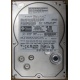HDD Sun 500G 500Gb в Барнауле, FRU 540-7889-01 в Барнауле, BASE 390-0383-04 в Барнауле, AssyID 0069FMT-1010 в Барнауле, HUA7250SBSUN500G (Барнаул)