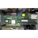 128Mb RAM IBM ServeRaid 6M Adaptec 3225S PCI-X (IBM FRU: 13N2197) + батарея 02R0986 в Барнауле, Adaptec 32255 (Барнаул)