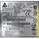 Серверный блок питания 700W Delta Electronics C41626-010 P/N D37234-001 для 2U Intel SR2400 в Барнауле, БП 700 W (Барнаул)