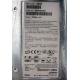 SR2400 C75268-013 (Барнаул)
