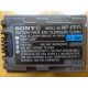 Sony NP-FP71 (6.8V 12.2Wh) - Барнаул