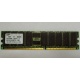 Серверная память 1Gb DDR1 в Барнауле, 1024Mb DDR ECC Samsung pc2100 CL 2.5 (Барнаул)