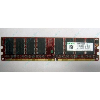 Серверная память 256Mb DDR ECC Kingmax pc3200 400MHz в Барнауле, память для сервера 256 Mb DDR1 ECC Kingmax pc-3200 400 MHz (Барнаул)