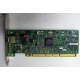 Сетевая карта IBM 31P6309 (31P6319) PCI-X купить Б/У в Барнауле, сетевая карта IBM NetXtreme 1000T 31P6309 (31P6319) цена БУ (Барнаул)