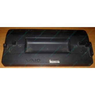 Докстанция Sony VGP-PRTX1 (для Sony VAIO TX) купить Б/У в Барнауле, Sony VGPPRTX1 цена БУ (Барнаул).