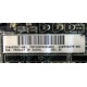 Материнская плата HP s.G34 (sp# 603887-001 в Барнауле, as# 592875-001) - Барнаул