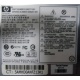 Серверный блок питания 500W HP HSTNS-PF01 (p/n: 506077-001 в Барнауле, s/n: 506247-001) - Барнаул