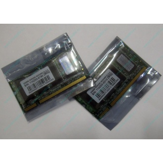 Модуль памяти для ноутбуков 256MB DDR Transcend SODIMM DDR266 (PC2100) в Барнауле, CL2.5 в Барнауле, 200-pin (Барнаул)