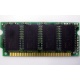 8 Mb EDO micro-SIMM Kingmax MDM083E-28 A (Барнаул)