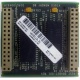 Видеопамять для Compaq Deskpro 2000 (SP# 213859-001 в Барнауле, DG# 004828-001 в Барнауле, ASSY 004827-001) - Барнаул