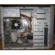 Компьютер Intel Pentium Dual Core E5200 (2x2.5GHz) s775 /2048Mb /250Gb /ATX 350W Inwin (Барнаул)