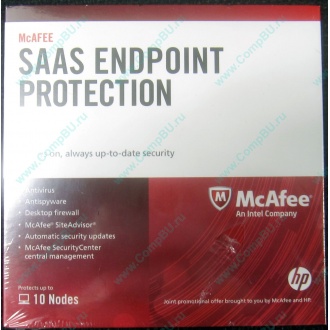 Антивирус McAFEE SaaS Endpoint Pprotection For Serv 10 nodes (HP P/N 745263-001) - Барнаул