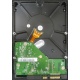 1Tb WD RE3 WD1002FBYS электроника (Барнаул)