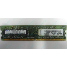 Память 512Mb DDR2 Lenovo 30R5121 73P4971 pc4200 (Барнаул)