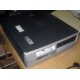 Компьютер HP D530 SFF (Intel Pentium-4 2.6GHz s.478 /1024Mb /80Gb /ATX 240W desktop) - Барнаул