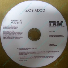 z/OS ADCD 5799-HHC + IBM-1090-XXX(A) token 15R7312 15R7138 (Барнаул)
