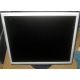 Монитор 17" TFT Nec MultiSync LCD 1770NX (Барнаул)