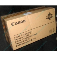 Фотобарабан Canon C-EXV 7 Drum Unit (Барнаул)