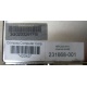 Блок питания HP 231668-001 Sunpower RAS-2662P (Барнаул)