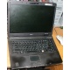 Ноутбук Acer TravelMate 5320-101G12Mi (Intel Celeron 540 1.86Ghz /512Mb DDR2 /80Gb /15.4" TFT 1280x800) - Барнаул