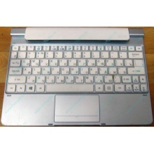 Клавиатура Acer KD1 для планшета Acer Iconia W510/W511 (Барнаул)