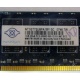 Память для сервера 1Gb DDR2 ECC Nanya pc2-5300E 667MHz в Барнауле, подходит для Cisco 29xx (Барнаул)