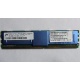 Серверная память SUN (FRU PN 511-1151-01) 2Gb DDR2 ECC FB в Барнауле, память для сервера SUN FRU P/N 511-1151 (Fujitsu CF00511-1151) - Барнаул