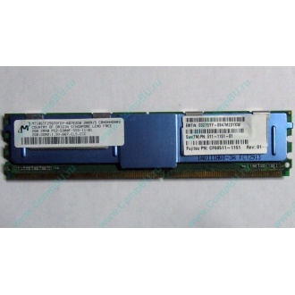 Серверная память SUN (FRU PN 511-1151-01) 2Gb DDR2 ECC FB в Барнауле, память для сервера SUN FRU P/N 511-1151 (Fujitsu CF00511-1151) - Барнаул
