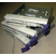 Салазки RID014020 для SCSI HDD (Барнаул)