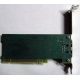 3COM 3C905CX-TX-M PCI (Барнаул)