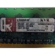 1Gb DDR2 Kingston KVR400D2D8R3/1G 1.8V (Барнаул)
