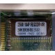 256 Mb DDR1 ECC Registered Transcend pc-2100 (266MHz) DDR266 REG 2.5-3-3 REGDDR AR (Барнаул)