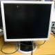 Монитор 19" Belinea 10 19 20 (11 19 02) царапина на экране (Барнаул)