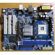Материнская плата ASRock P4i65G socket 478 (без задней планки-заглушки)  (Барнаул)